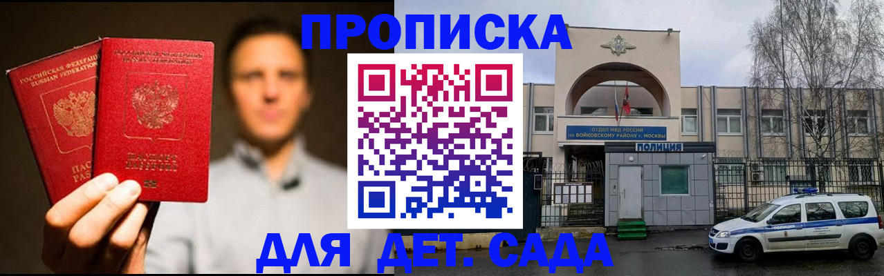 форма 3 в Костомукше